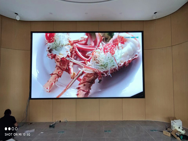 互助会议室p2室内led大屏